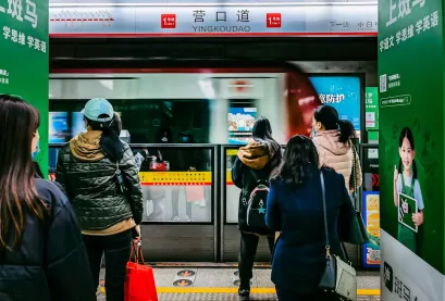 Cookie Casino Mobiilirakendus